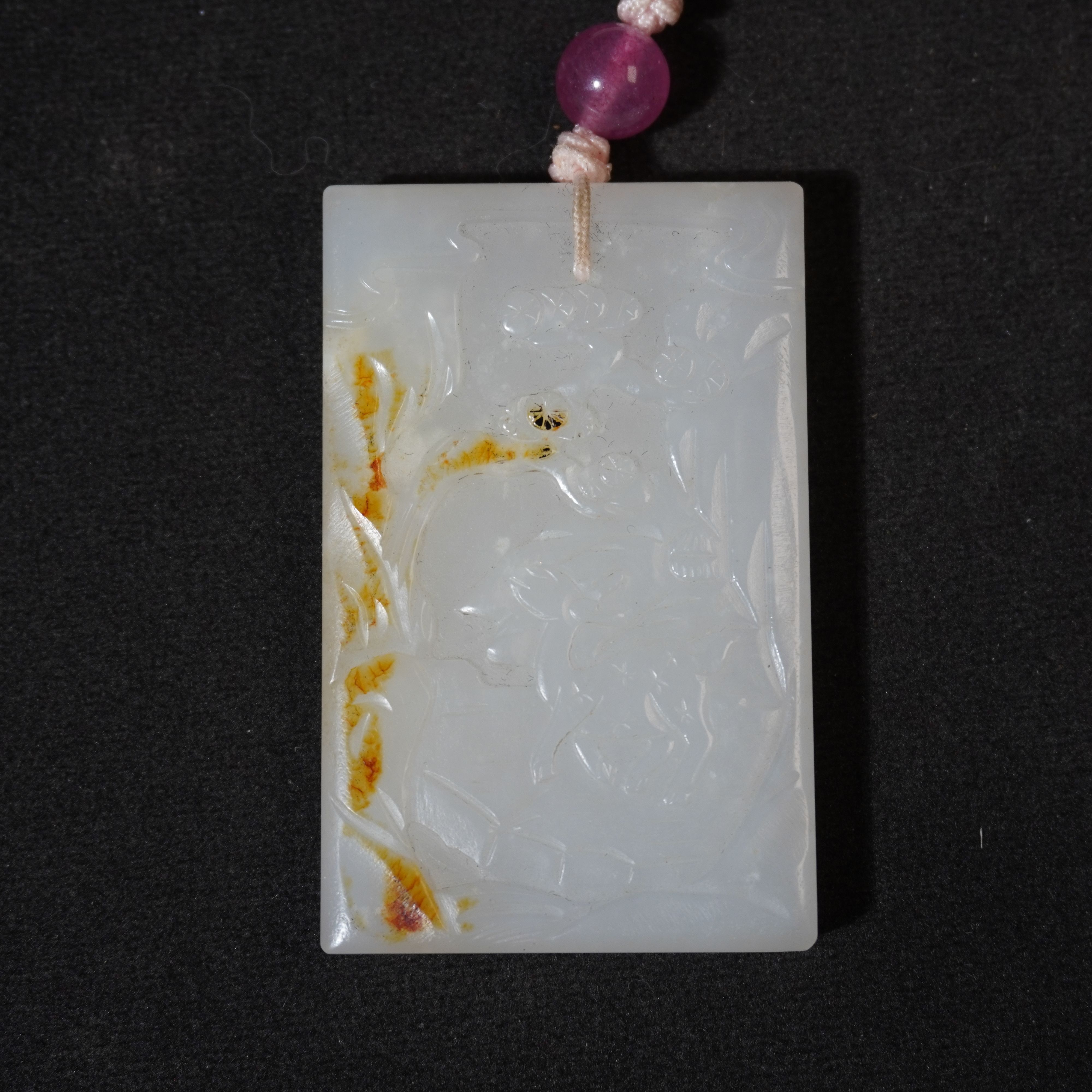 8NU6 清 和田玉玉牌