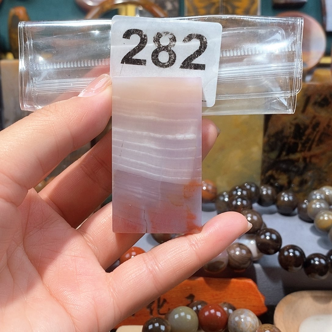 硅化玉天然北票硅化玉牌子未镶嵌天然北票硅化玉牌子