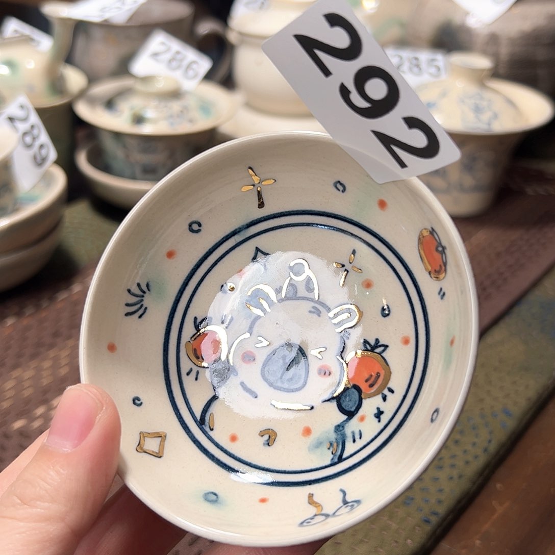 摆件景德镇不俗屿茶器292