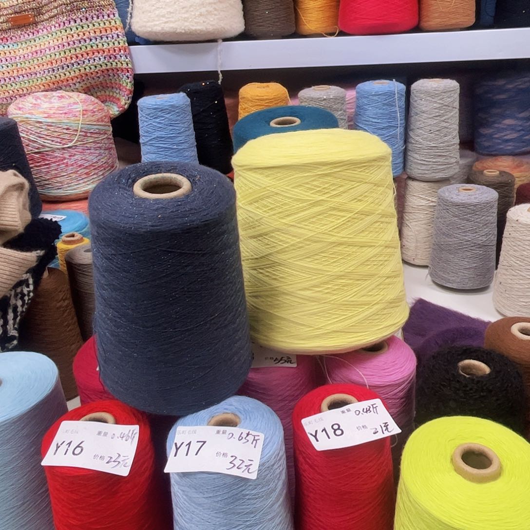 羊毛蓝**泪洋洋洋洋洋洋雨