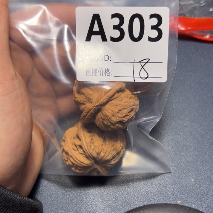 核桃手串/手链r***m好咯好咯