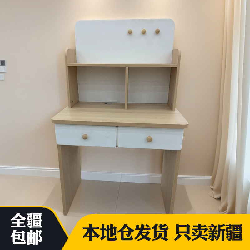 新疆包邮儿童学习桌书桌电脑桌一体学生课桌家用写字桌简约桌子