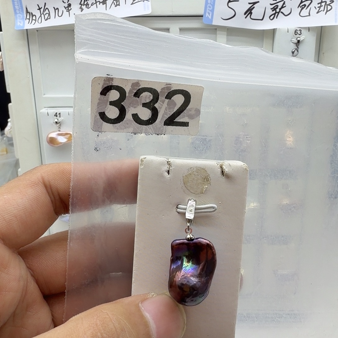 合金颈饰淡水珍珠