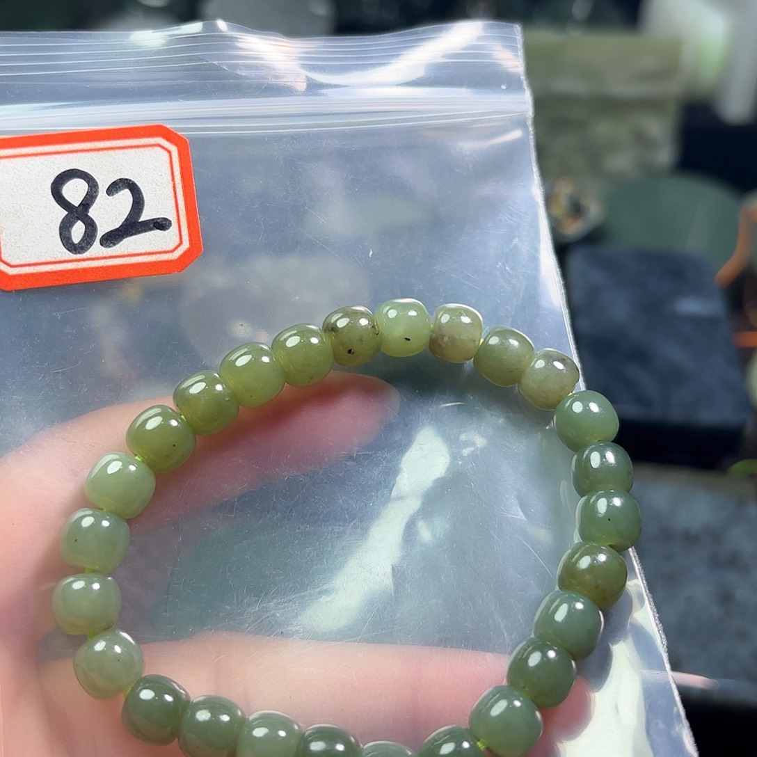 和田玉珠宝半成品未镶嵌