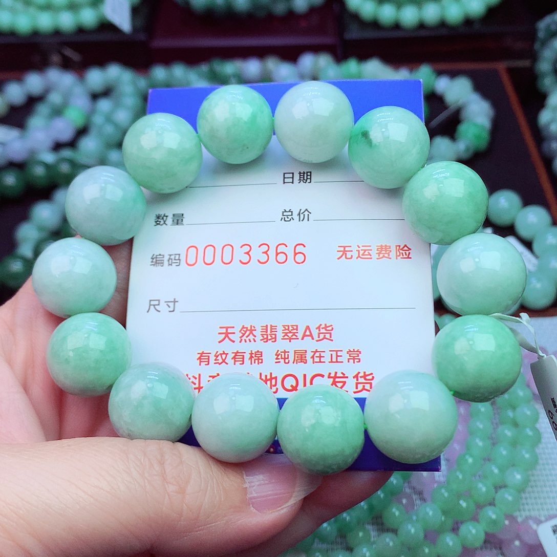 毛衣链未镶嵌翡翠