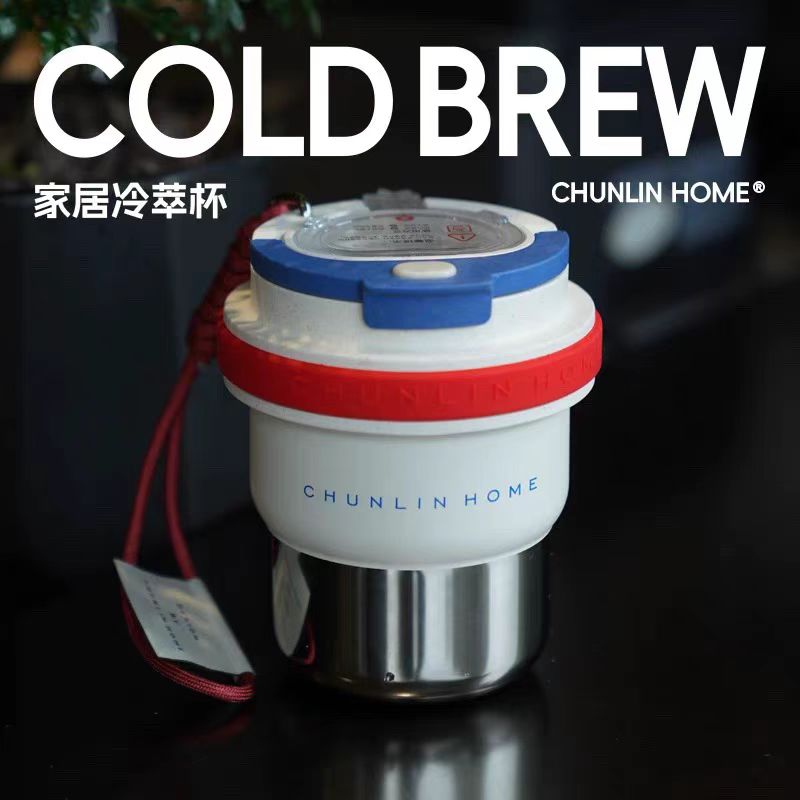 春林保温杯女生2024新款便携随行杯高颜值冬天杯子316不锈钢冷萃