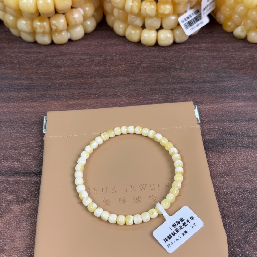 蜜蜡未镶嵌裸石009000000000