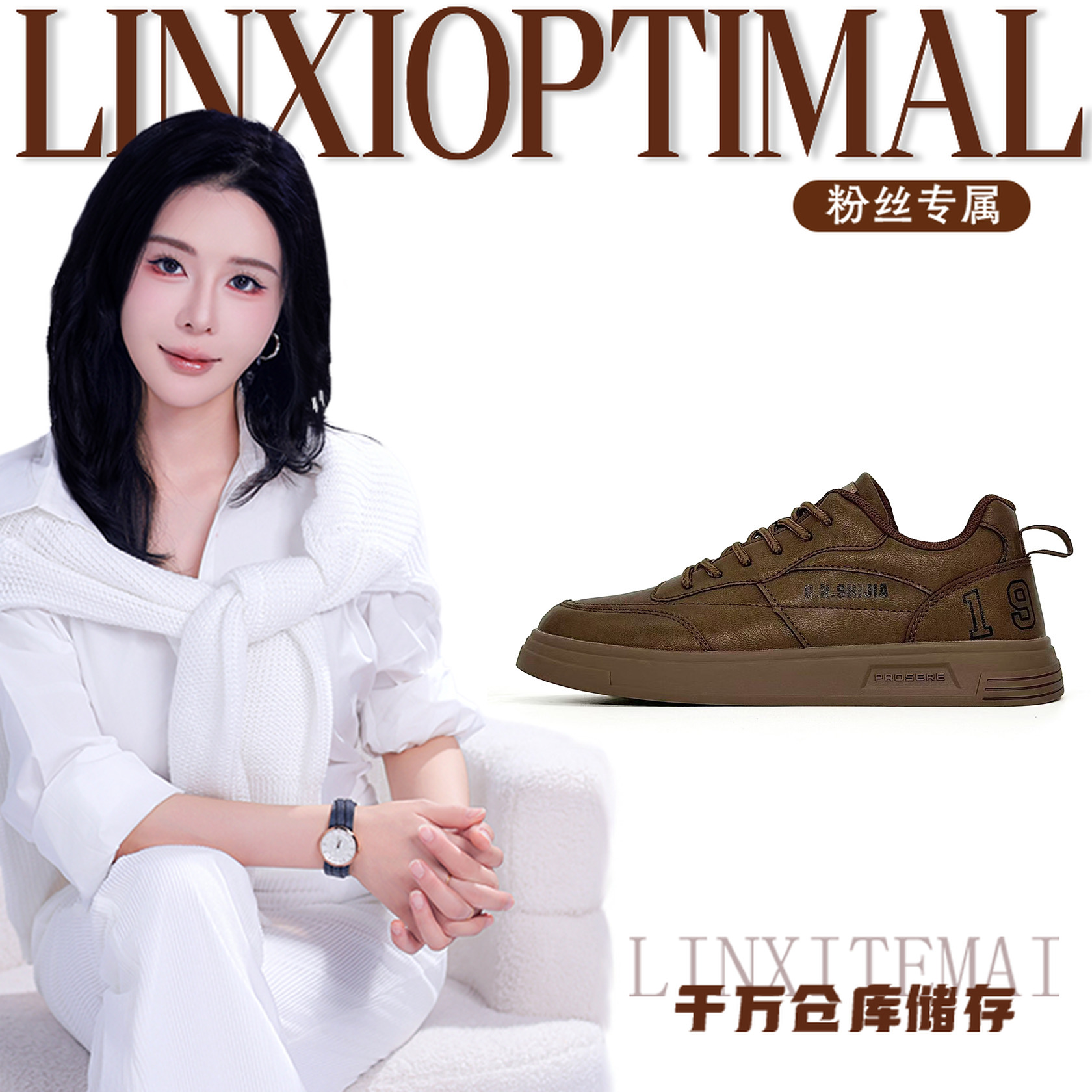 P61秋冬款单鞋男鞋【林夕】