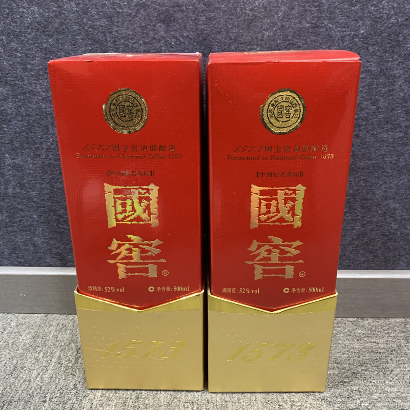 2013年国窖1573白酒52度500ml*2瓶1/M25CD008C26