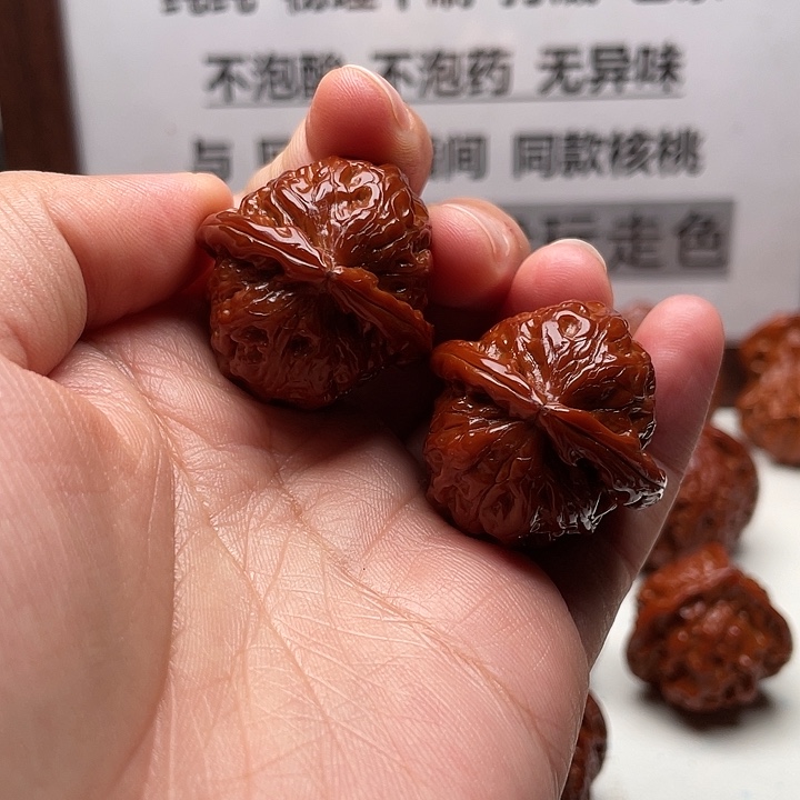 太***e手串/手链核桃三角白32