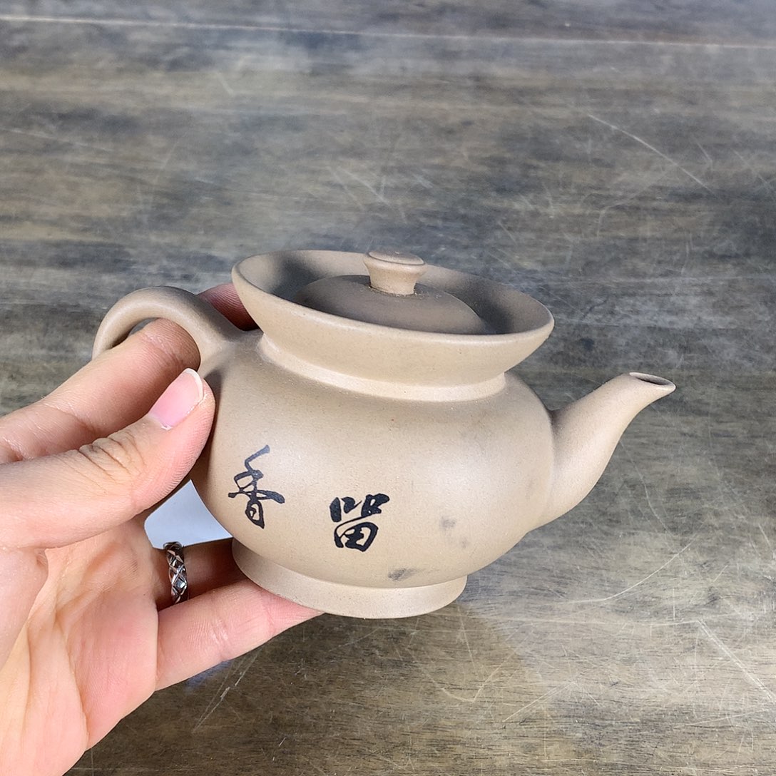 欢迎大家踊跃投稿评论里