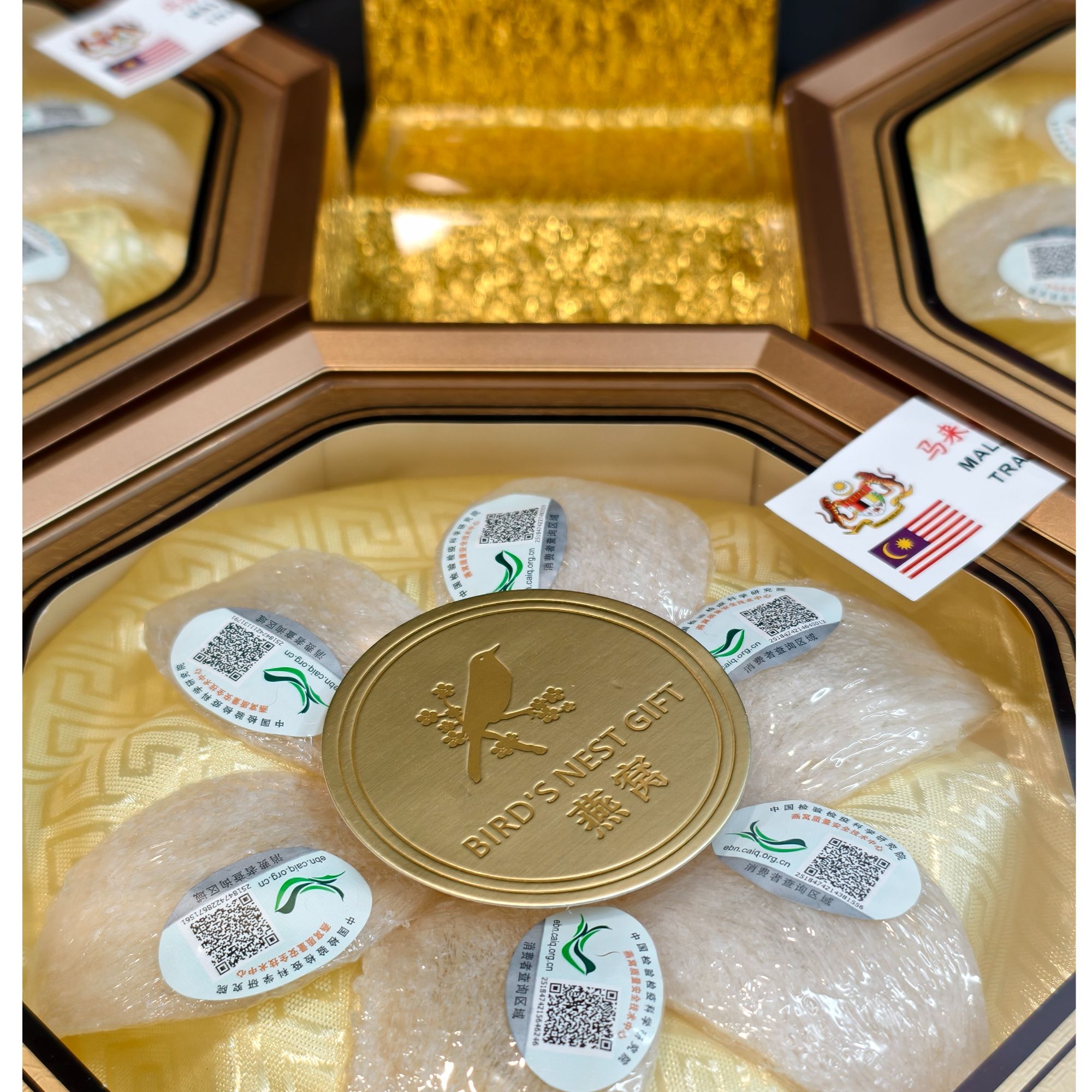 【CIAQ溯源】马来西亚干盏燕窝性价比送礼专用礼品
