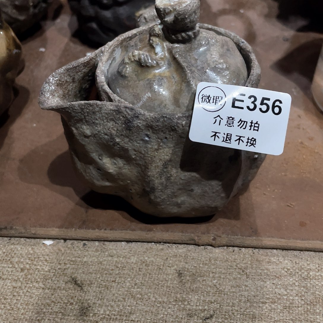 景德镇陶瓷艺术器物