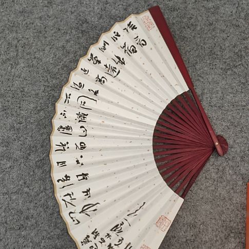 书法放漏作品一副
