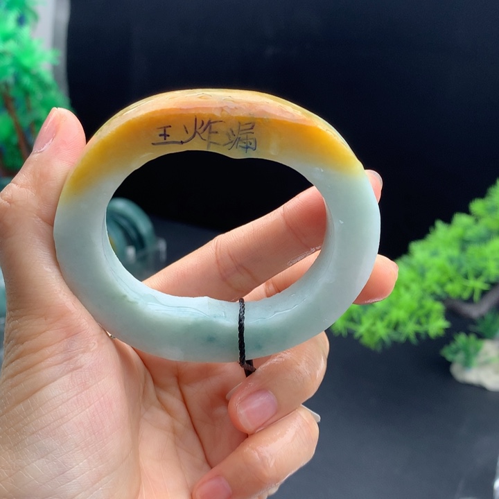 定制翡翠翡翠手镯未镶嵌