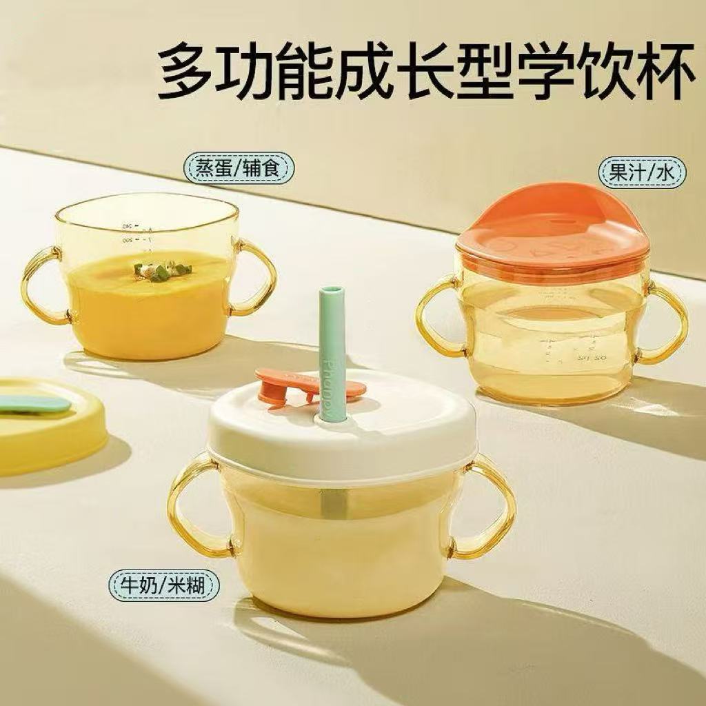 xyx宝宝吸管杯碗防漏喝汤喝粥三合一辅食碗学吃饭零食杯鸭嘴杯