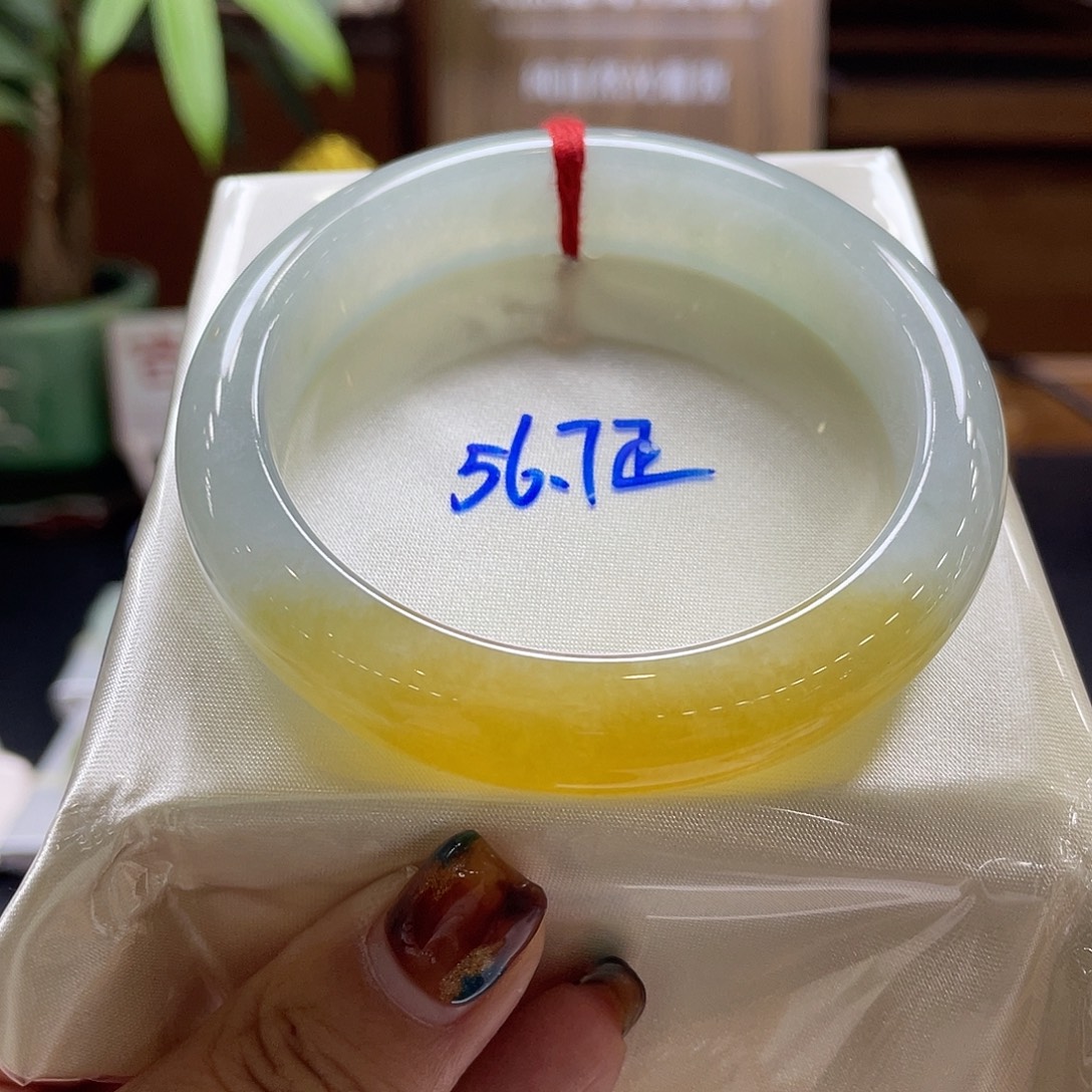 翡翠未镶嵌手镯18号