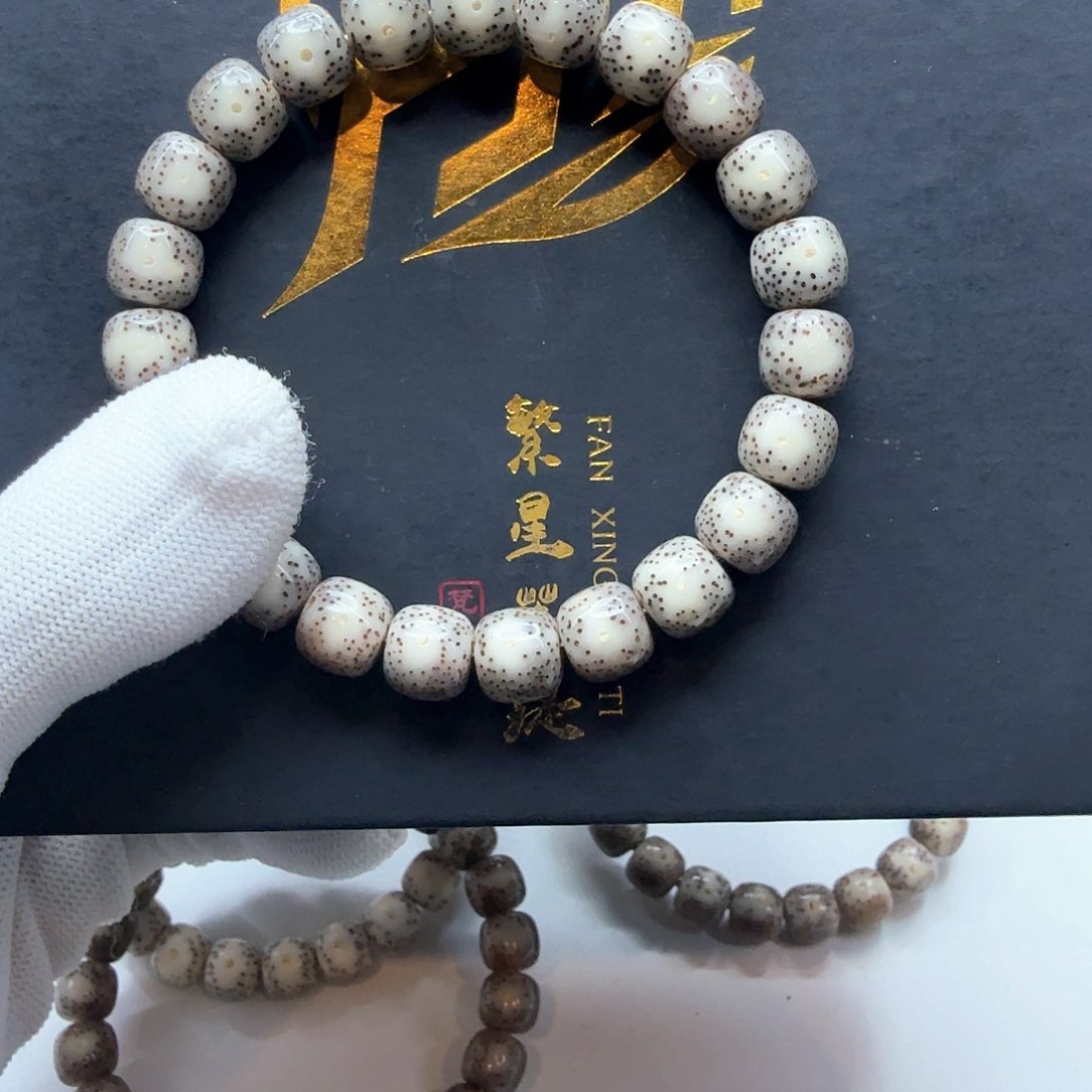 星月菩提吊坠6黑冰月留白10左右单圈