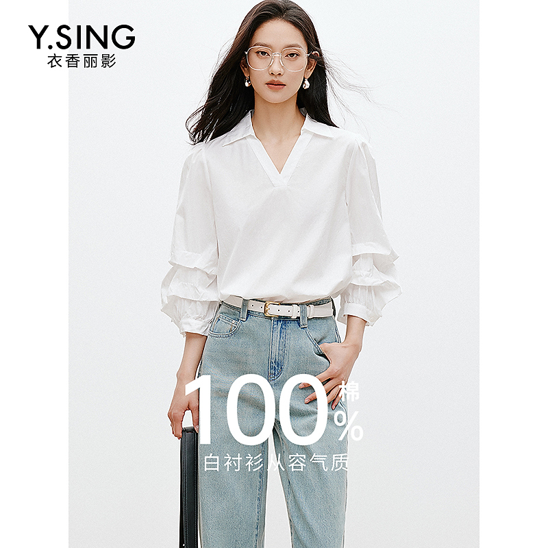1090【女乔严选】衣香丽影新款衬衫140421121