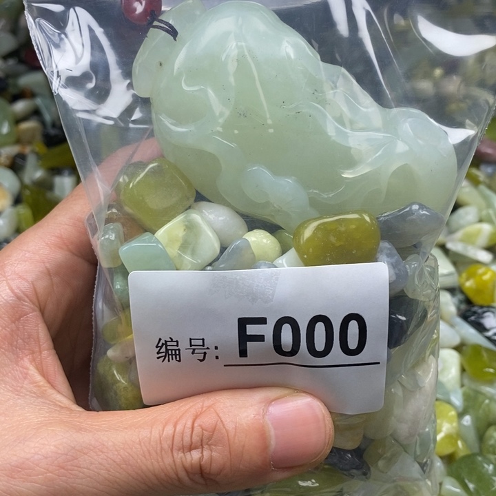 蛇纹石玉未镶嵌鱼缸石