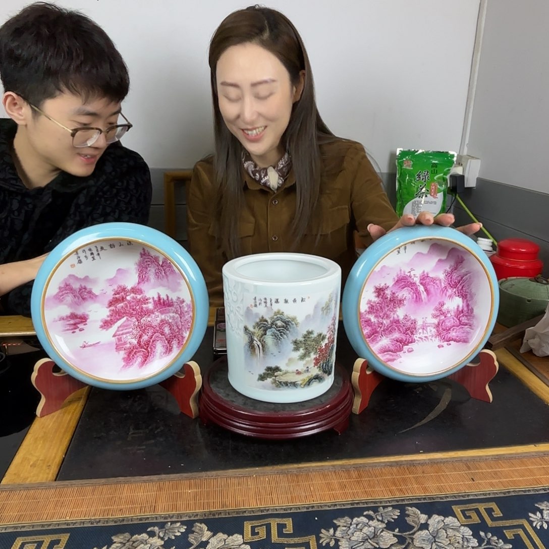 千***然陶瓷哈哈哈哈哈哈哈哈