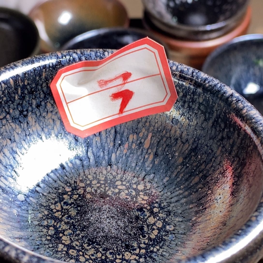 正***城茶盏通天66666666666