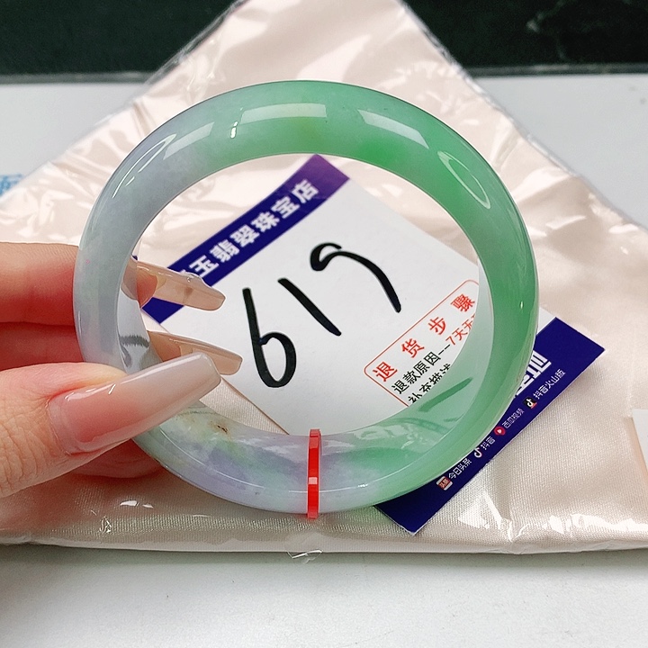 未镶嵌手镯翡翠F**?翡翠手镯～轮胎