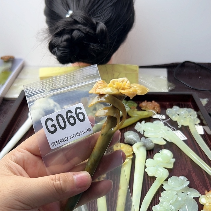 蛇纹石玉发饰合金卍****修