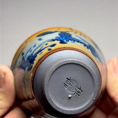 【闪购商品】茶盏-155............