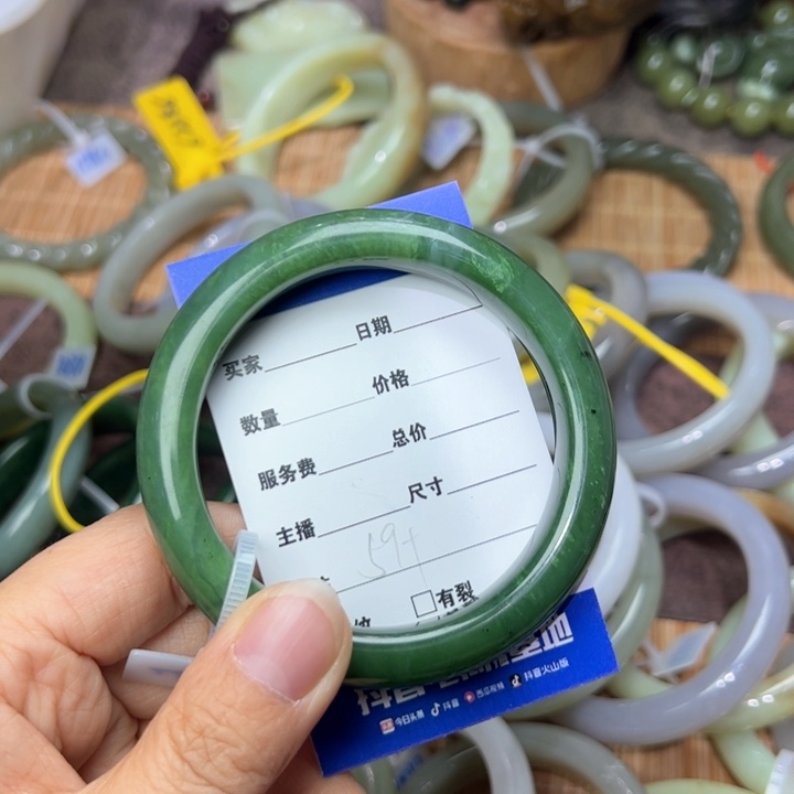 和田玉手镯未镶嵌59