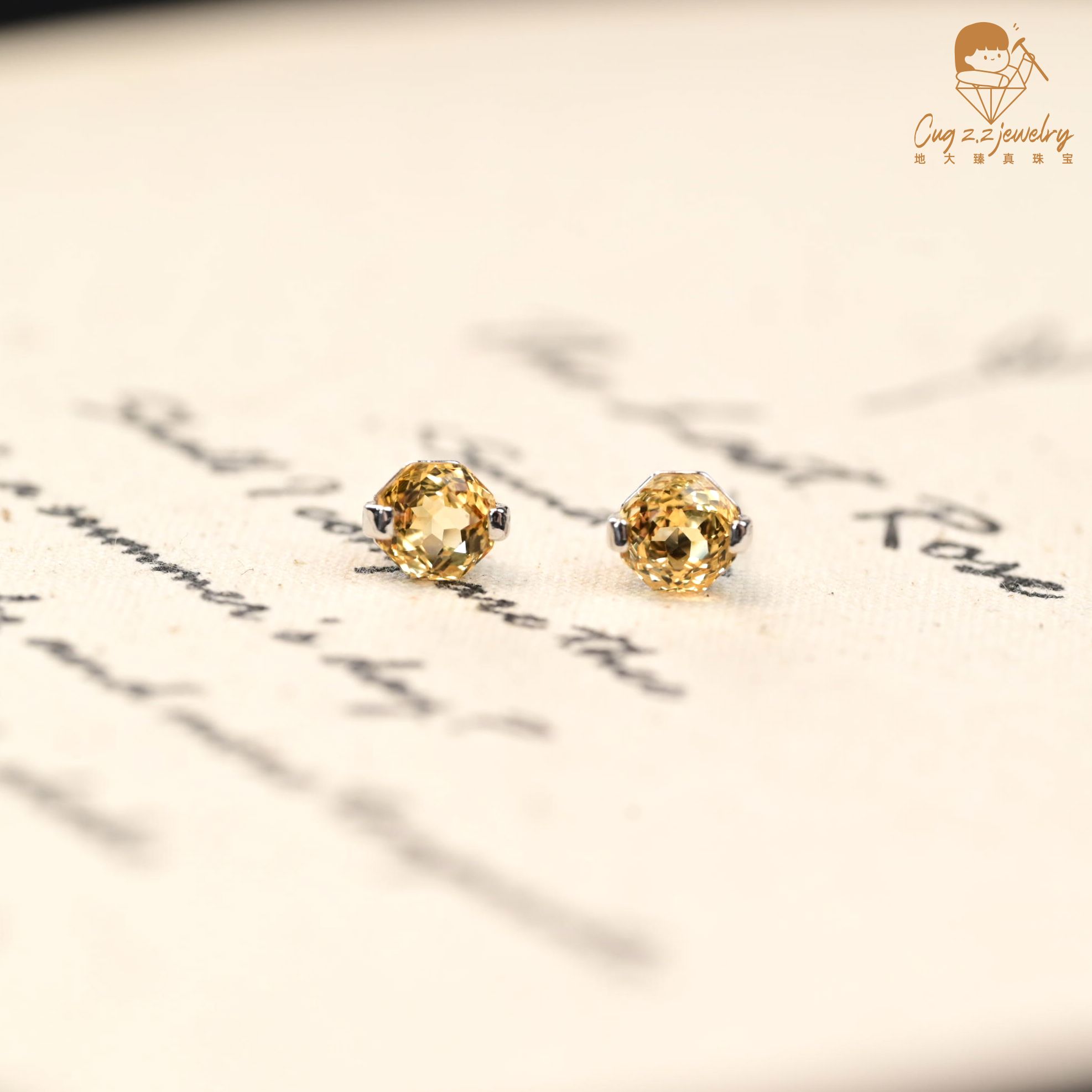 天然黄水晶玫瑰切宝石耳钉爆闪高级小众珠宝礼物正品925银