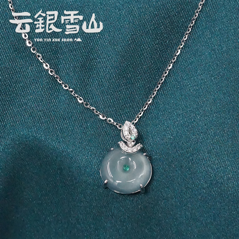 云银雪山 坠链均925银 YD243【碧绿圆扣项链】s925