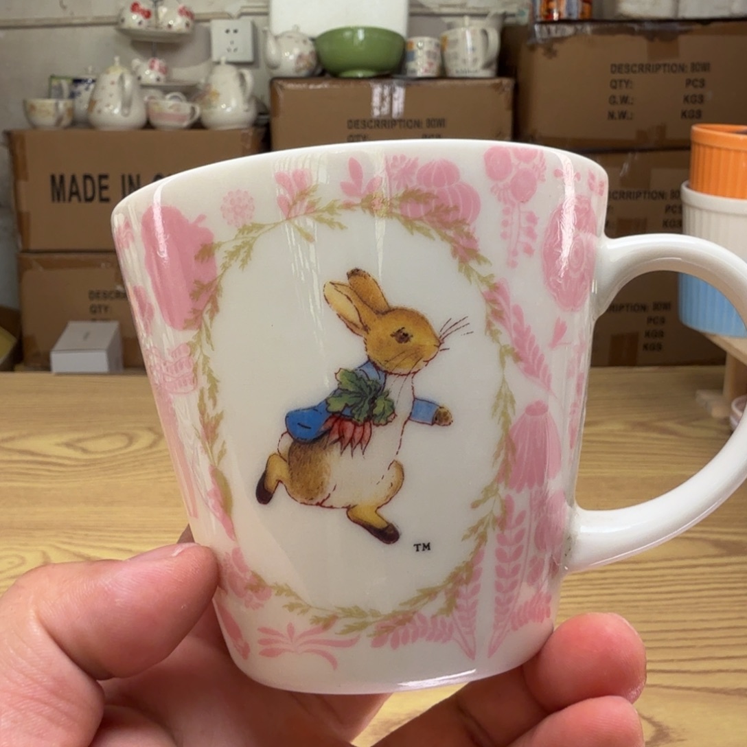 这个世界真的很美好微瑕