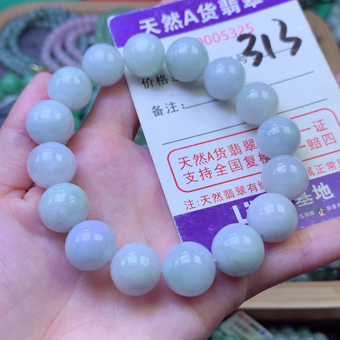 毛衣链未镶嵌翡翠13.0