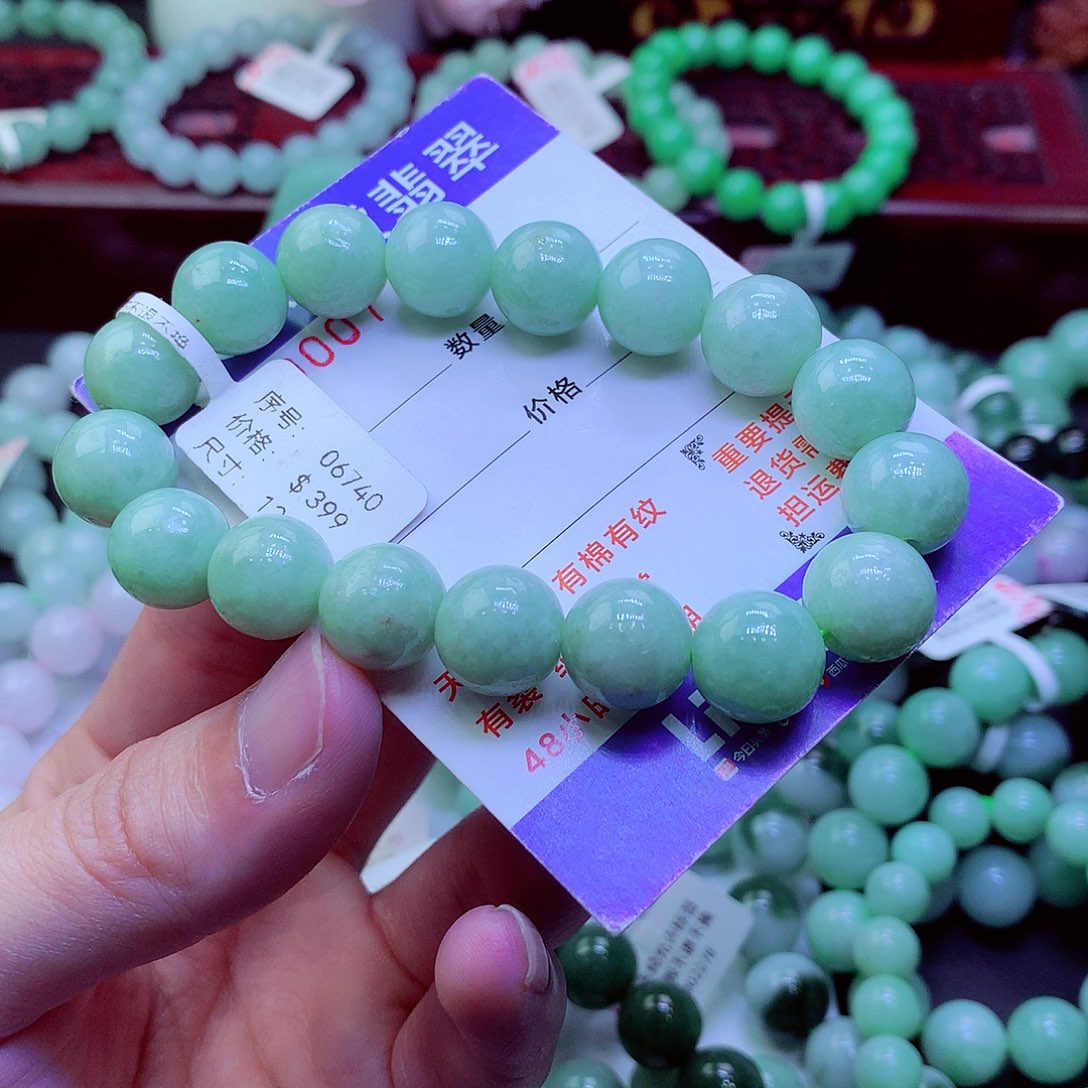 翡翠未镶嵌毛衣链