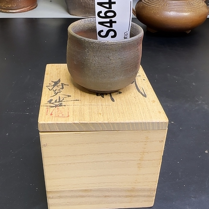 备前烧作品备前烧作品