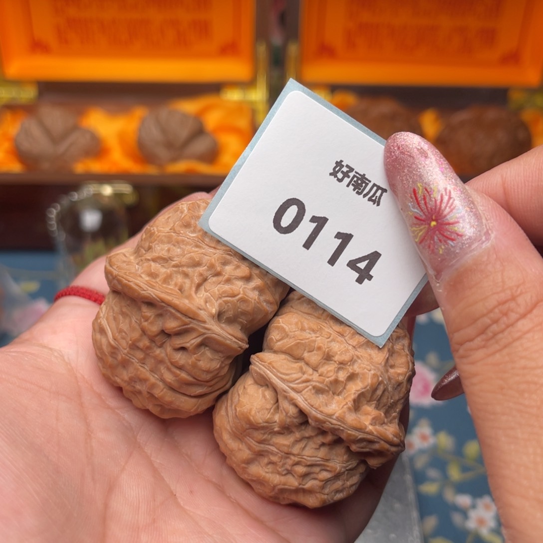 文玩核桃把件南瓜墩44.0114