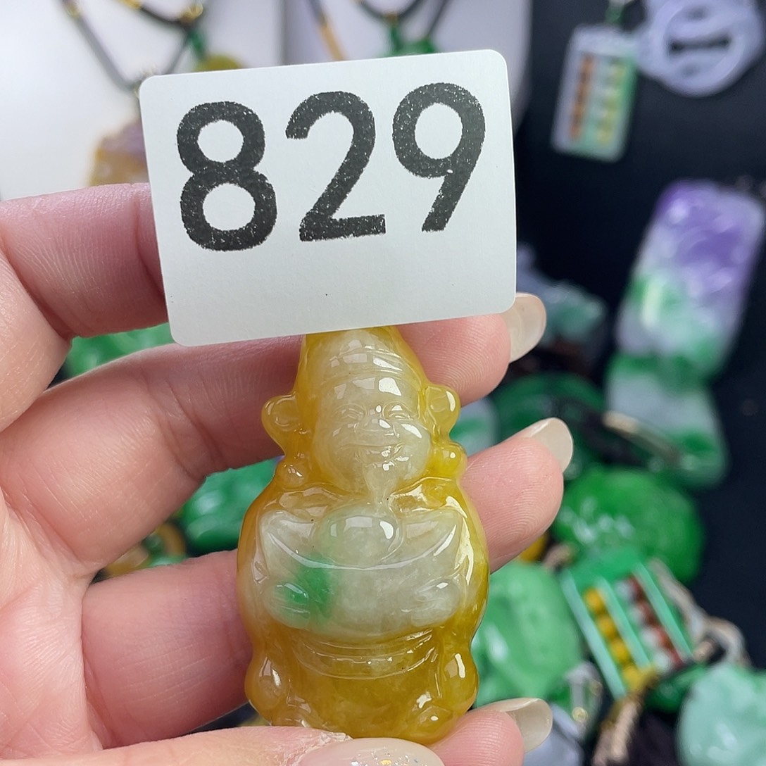 翡翠未镶嵌吊坠(赠链)