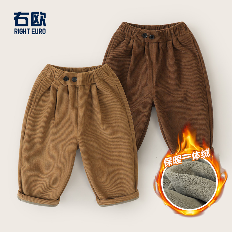 右欧男童加绒长裤子冬装秋冬棉裤童装儿童宝宝加厚冬季保暖U15188