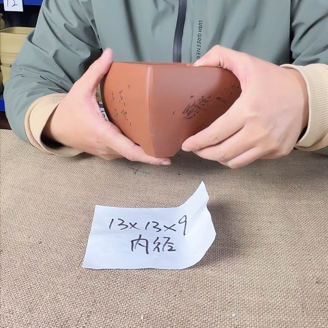 宜兴紫砂闪购链接 