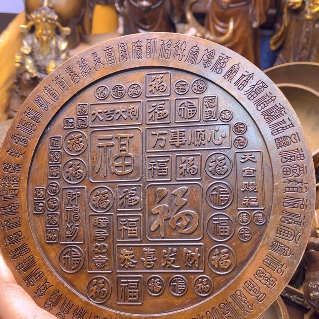 铜66666666666666666666666