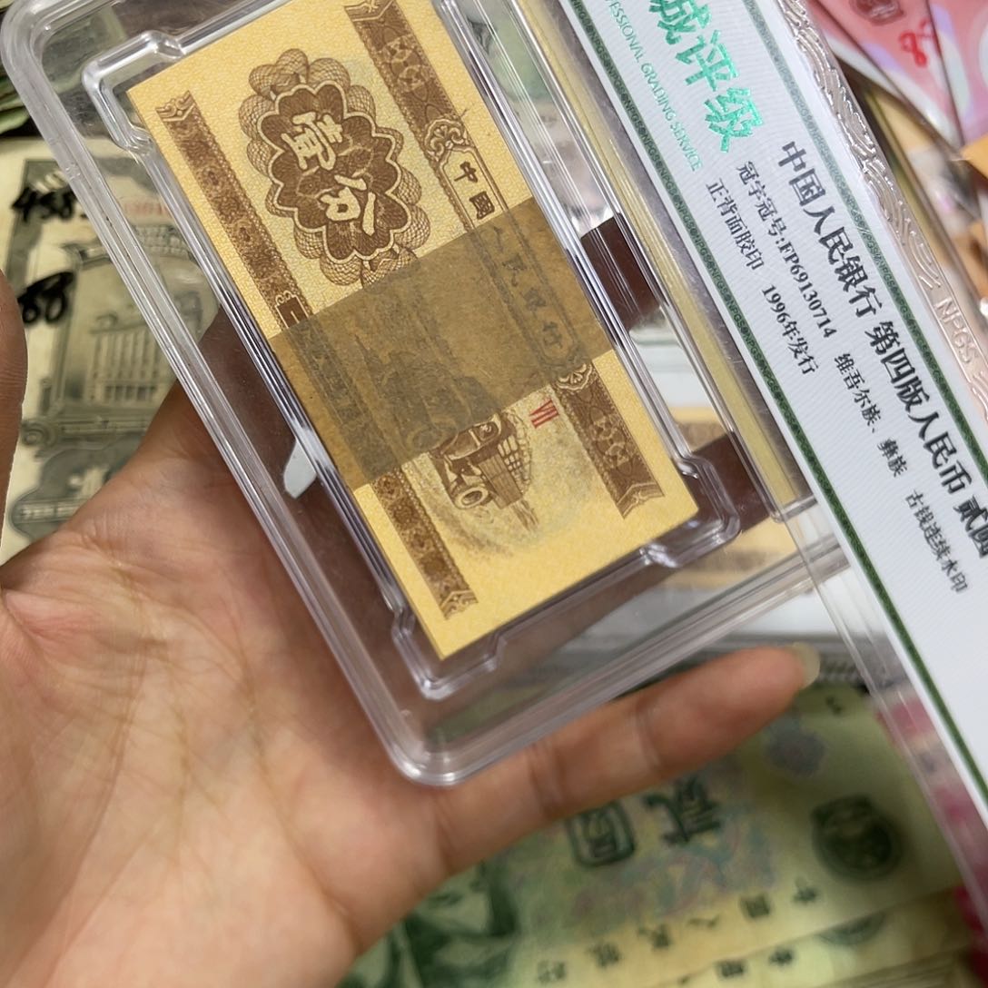 退市钱原图发货一刀