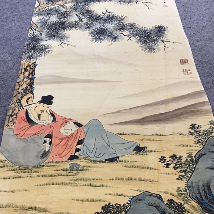 u***b字画字画字画字画