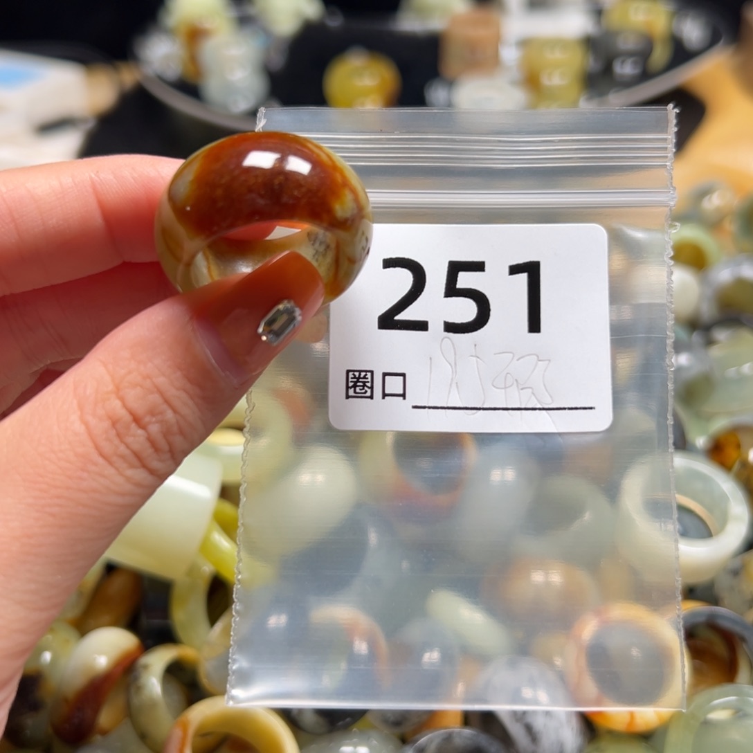 铭****蛇纹石玉未镶嵌戒指