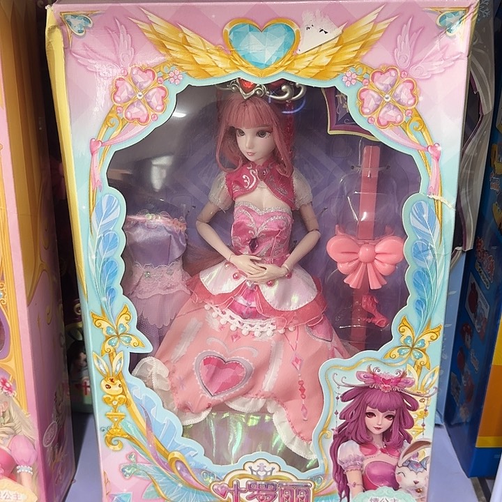 秦公主灵公主冰公主随机发