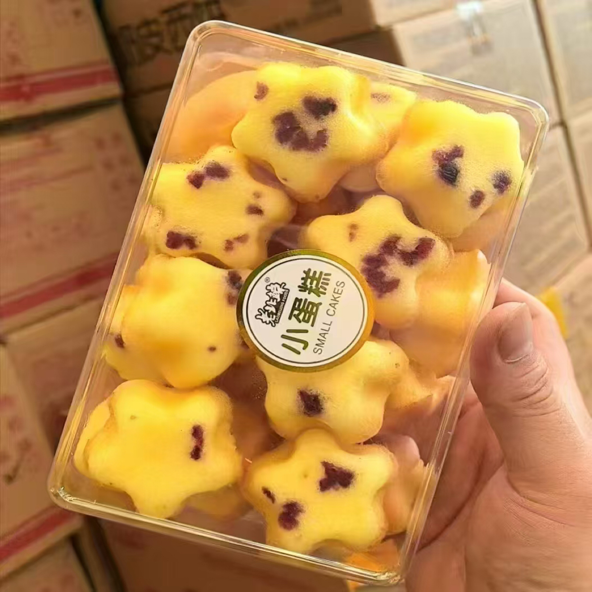 老北鲸小蛋糕早餐点心盒装