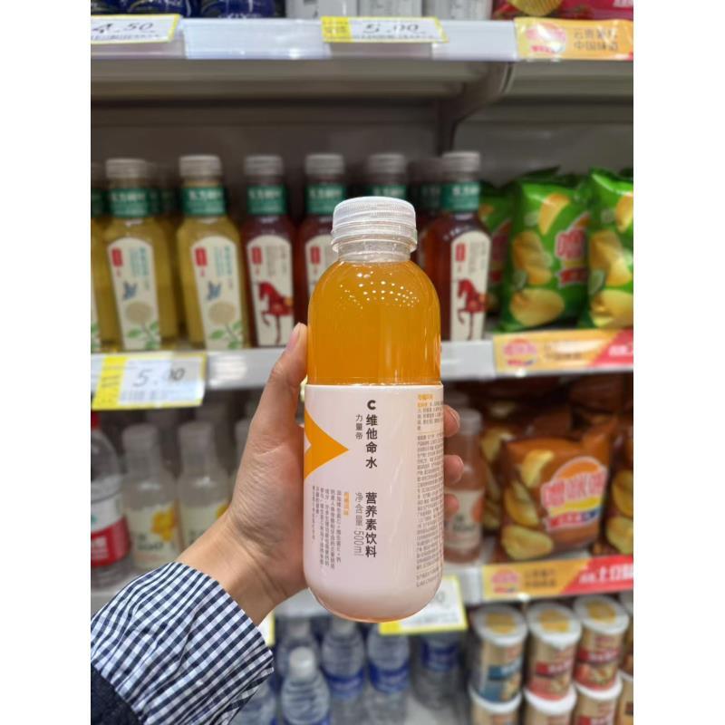 农夫山泉 柑橘味维他命水