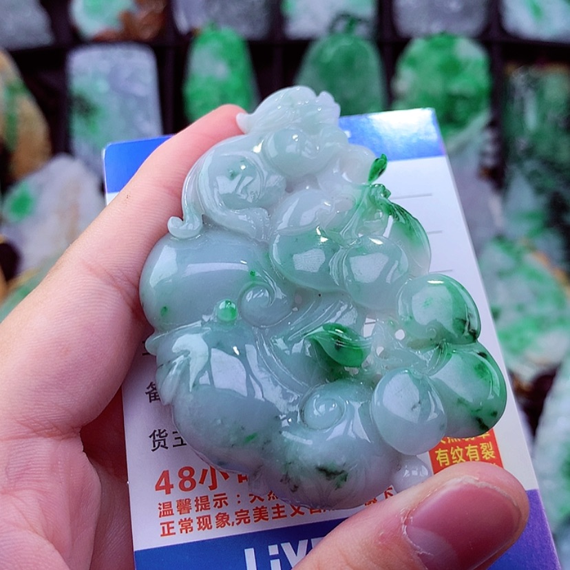 【闪购商品】翡翠颈饰未镶嵌挂件