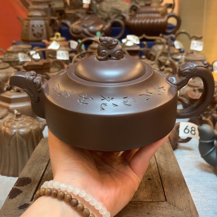 茶壶紫砂紫砂茶具紫砂