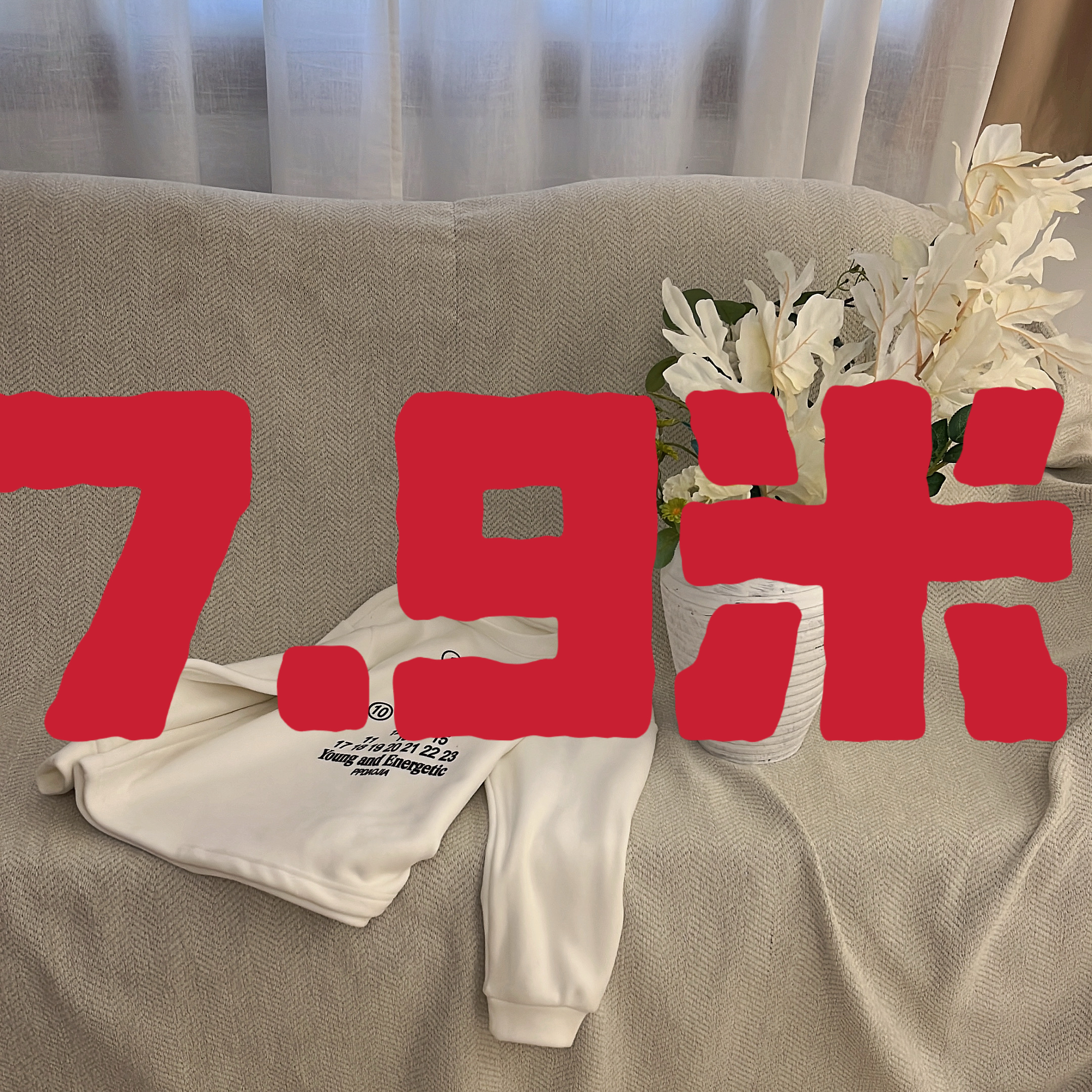 B001——B200品牌童装